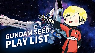 【Playlist】 GUNDAM SEED - DESTINY [Studio aLf]