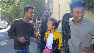 አሪፍ prank