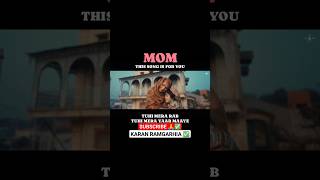 ਮਾਂ Dedicate to all Mothers🌸 #viral #karanramgarhia #trending #shorts #trendingshorts