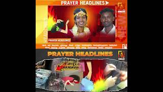 Morning Prayer Headlines | வாங்க ஜெபிக்கலாம் | Headlines News Prayer | #Jebamtv