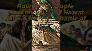 Bravery of Hazrat Ali R.A... #religion #islamicvideo #youtubeshorts #hazratali