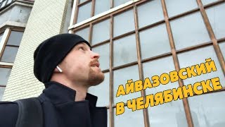 Кайфовое здание галереи. А вы и не знали!