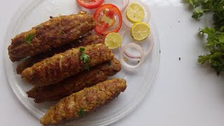 seekh kabab recipe || eid special