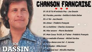 Nostalgique meilleures chanson des années 70 et 80_Mike Brant,Joe Dassin,c Jerome, F.François