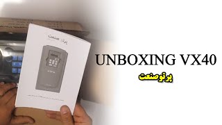 Unboxing VX40