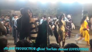 Miss Anmol Dancer Party 🥳 Pshto Song 💖 goondkawoom sandari rata rorra Haroon Bach song swabi