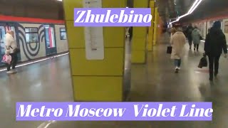 Zhulebino, Moscow Metro, Violet Line - interior view, arrival and departure of the train Fragment 3