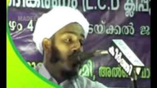 Padayottam ~ Kerala Sunni Islamic Class Room 07~07