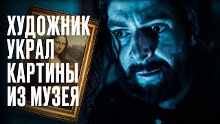 😱🔫АФЕРИСТ притворяется полицейским. Игра в перевоплощение – ДЕТЕКТИВ 2024 – САМЫЙ ЛУЧШИЙ ФИЛЬМ