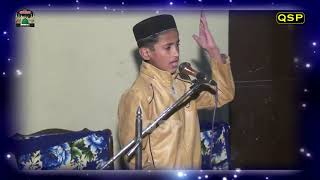 Khitab By Usman Atif Bani E Mehfil Master Papu 2023 Qadeer Sialvi Production Islamic