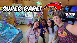 RARE Arcade Cabinet Spotted in this Indonesian City | Arcade Tours 🇮🇩