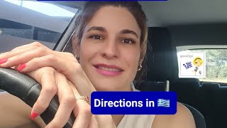 Directions in 🇬🇷||Listening Exercise 🎧||#shorts