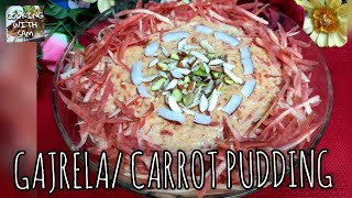 Gajrela Recipe #carrotpuddingrecipe easy and delicious!