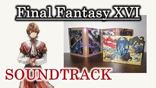 【e-STORE Exclusive】Unboxing FINAL FANTASY XVI Original Soundtrack Ultimate Edition !!!