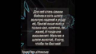 Цитаты великих