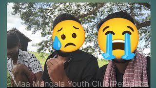 ଠକାମୀର ଶିକାର ହେଇଗଲୁ😭😭😱😱#maamangalayouthclub