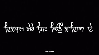 New Latest Punjabi Shayari 📝❤️ | Punjabi Sad Shayari | Punjabi Lyrics Status | #shorts