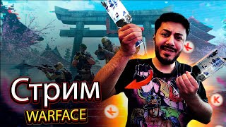 ЮТУБ ЗАБЛОКИРОВАЛИ! СТРИМ Warface РАБОТАЕТ???