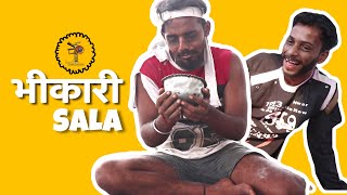 FP = BHIKARI SALA #Chotooz | comedy videos | funny videos