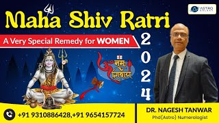 Maha shivratri Special Remedies for women | Mahashivratri | how to celebrate maha shivratri| shiv