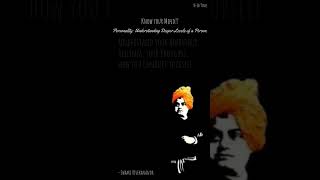 Swami Vivekananda | Words on Personality Development | Pinch of Motivation @N-JoyTime