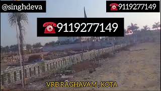 Kota mein JAIPUR Bundi Road par plots #gokulkripa #propertyforsale #villaforsale #plotsforsale