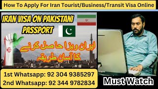 How To Apply Iran Tourist Visa, Business Visa, Transit Visa | Iran Online Visa Application Form