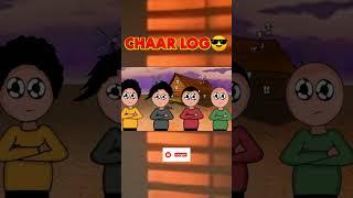 Chaar Logo ki kahani😱 #ytshorts #shorts #anime #trend #dbz