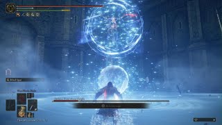 Elden Ring DLC - Rellana, Twin Moon Knight Boss (No Damage)