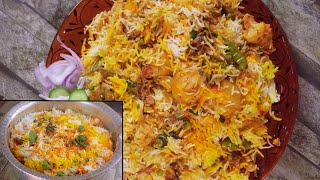 Simple and easy way Veg dum biryani recipe/  سبزیوں کی دم بریانی | Khanam's Kitchen