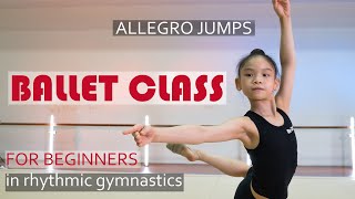 Ballet class for beginners. Allegro jumps.