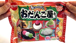 Popin Cookin Diy Candy kit  | Japanese sweets set