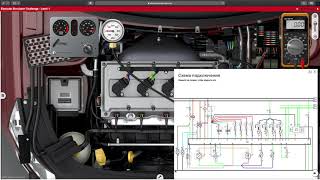 #3 Неисправен блок управления двигателем ECM - Electude Simulator Challenge (Уровень 1)