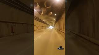 أطول #نفق في  السليمانية The longest #tunnel in Sulaymaniyah