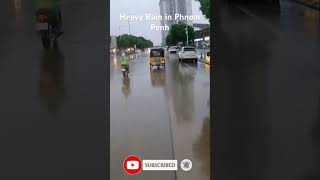 Heavy Rain in Phnom Penh Cambodia 🇰🇭 #rain #heavyrain #phnompenh #cambodia #shorts