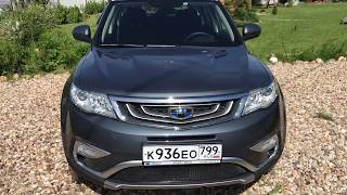 GEELY ATLAS Китай или Европа?