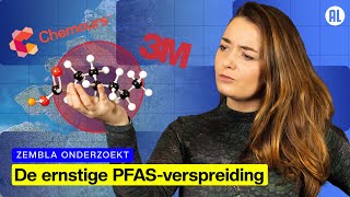 Hoe ernstig is de PFAS-vervuiling? | Zembla