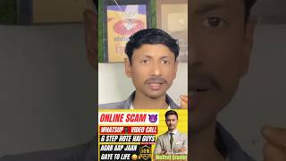 Whatsup Video Call📱Scam Me kisi Ko 1💰 Nahi Dena Hum aapke Sath h 💪आप परेशान न हो💪Motivat Creator