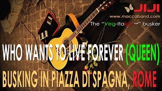 Jiji busking in Rome, Piazza di Spagna - Who Wants To Live Forever (Queen cover)