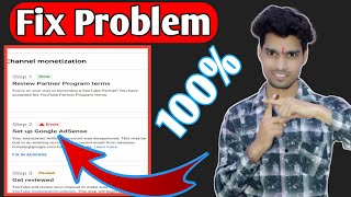 100% Fix Adsense Disable Problem | How To Solve Step 2 Error Problem for Youtube | Adsense Problem