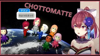 CHOTTOMATTE