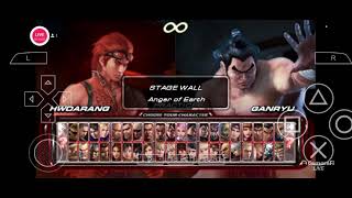 Tekken 6 King