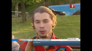 Музыка австралийских аборигенов в Гомельском парке! Школа Диджериду Эхо Земли