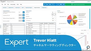 PI Expert - 詳細な設計評価を手軽に