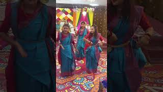 গায়ে হলুদ এর নাচ || holud dance #holuddance #weddingdance #dance #bridedance #bridedanceperformance