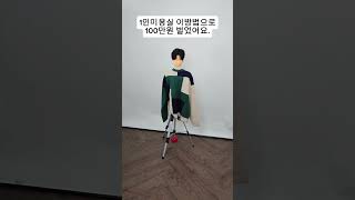 가발스타일링 납품받고 100만원+ 추가수익 성공