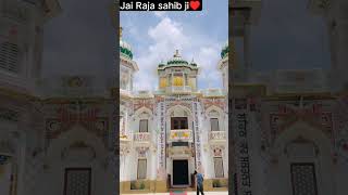 #jairajasahibji #rajasahib #viralshorts ♥️♥️♥️♥️