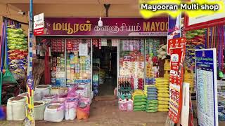 Mayooran Multi Shop / Chulipuram / Lanka4you