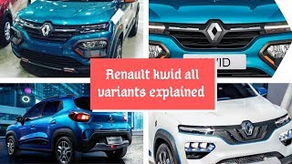 Renault kwid facelift | All variants explained with their respective price and features|