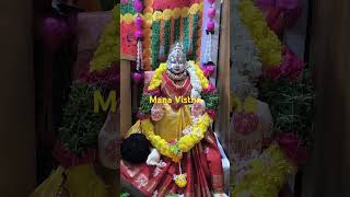 Navratri2024: Day1,Bala Tripura sundari Devi Alamkaram #navaratri #navratri #shorts #short #ytshorts